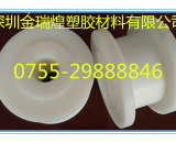 upe加工件【來圖加工】