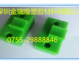 upe加工件【來圖加工】