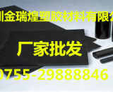 防靜電UPE板/棒