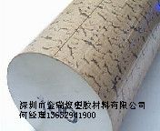 進(jìn)口PEEK棒
